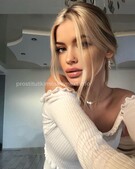 Анкета проститутки Танюша - метро Мещанский, возраст - 22